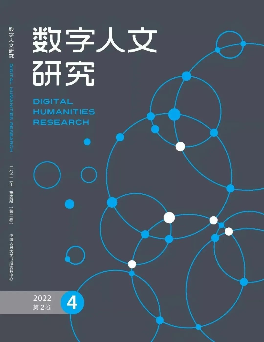 微信图片_20230727222508_1.jpg