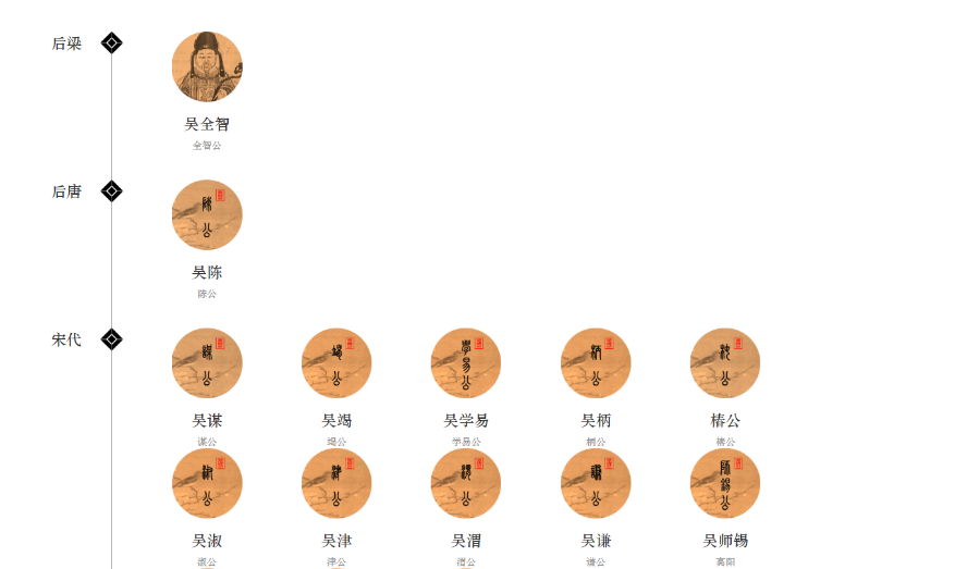 640 (5).png